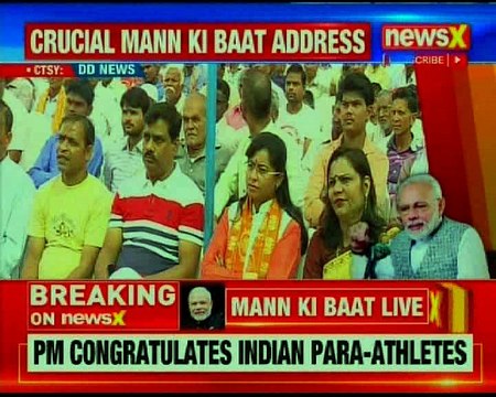 Prime Minister Narendra Modi addresses the 49th edition of Mann Ki Baat