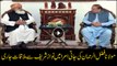 Maulana Fazal Ur Rehman meets Nawaz Sharif in Jati Umra