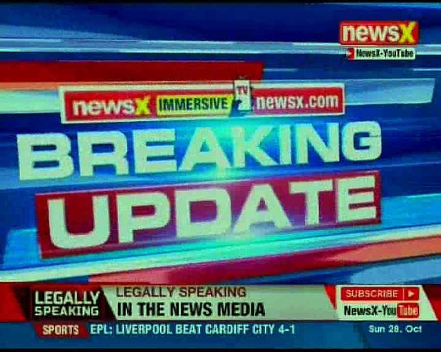 MEA issues statement on Sri Lankan crisis, says India following all political developments