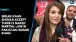 Imran Khan should accept there is naked martial law in Pakistan: Reham Khan