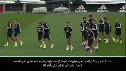 كرة قدم: الدوري الإسباني: ما من استعدادات خاصّة لمواجهة برشلونة بدون ميسي- لوبيتيغي