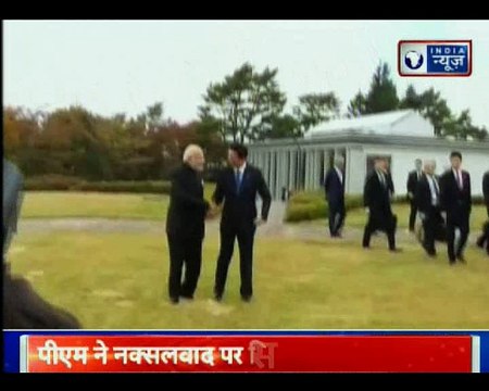 भारत-जापान समिट: पीएम नरेंद्र मोदी का जापान दौरा, रक्षा और क्षेत्रीय सुरक्षा के एजेंडे पर होगी चर्चा