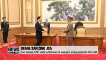 Two Koreas, UNC verify withdrawal of weapons and guardposts from JSA