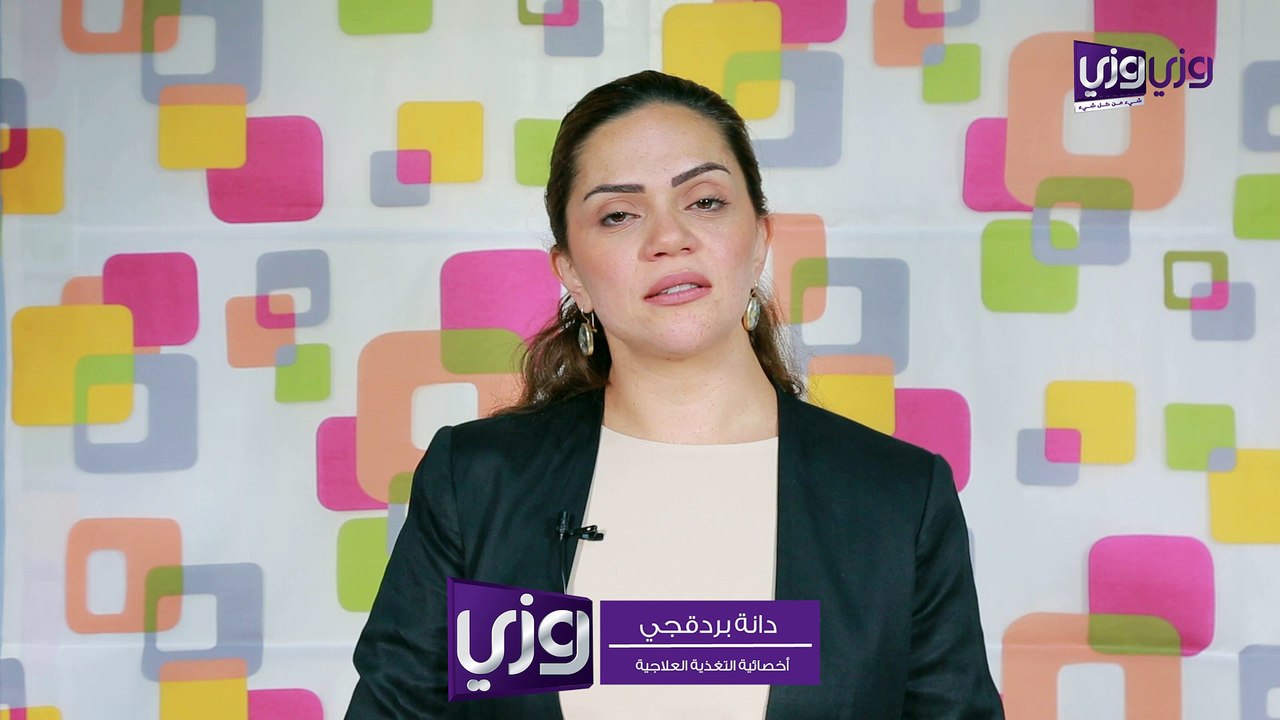 أطعمة ترفع الكوليسترول