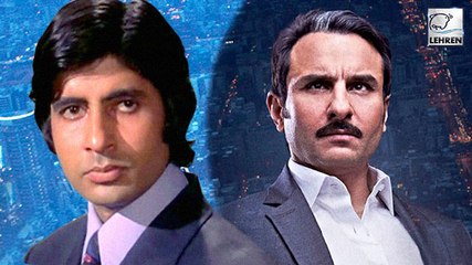 Saif Ali Khan की ही नहीं बल्कि इन सुपरस्टारो की 'Bazaar' भी आ चुकी है बॉक्स ऑफिस पर