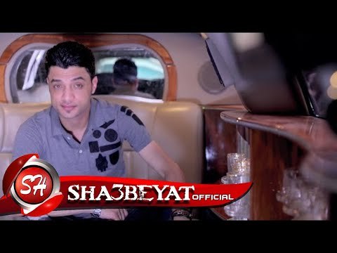 احمد عامر اغنية جديدة قريبا بنكهة طبيعية ابن بلدى الاصيل ابو سكر اخراج هوجان 2017 قريبا