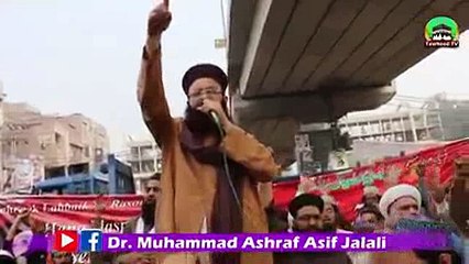 Dr Ashraf Threatens Government and Protest against Asia Bibi