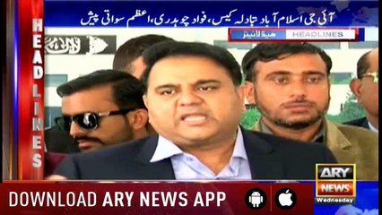 Headlines ARYNews 1600 31st October 2018