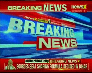 Bihar NDA Tie Up: Seat sharing formula decided in Bihar, says sources