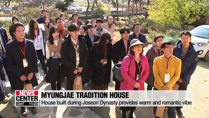 Autumn Travel Week provides couples with unique experience at locations from famous Korean TV shows