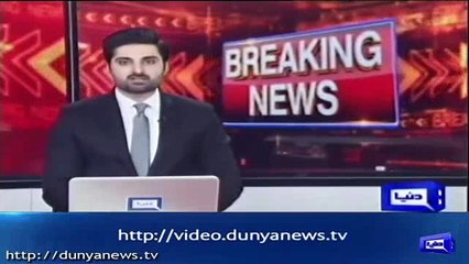 Switzerland ensures Pakistan about access to bank accounts