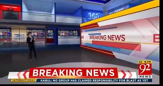 What Murad Saeed Said To Asif Zardari in National Assembly