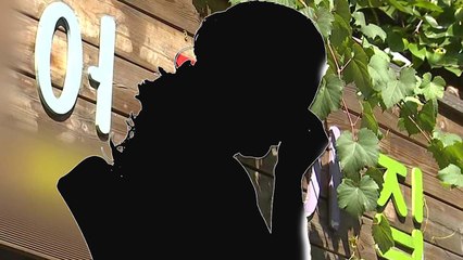 어린이집 원장 투신..."감사 스트레스 호소" / YTN