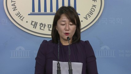 촛불집회 2주년 앞두고 여야 엇갈린 반응 / YTN
