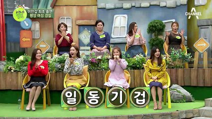 북한 최고의 악질?! 김옥빈을 닮은 평양 여성 경찰 전격 출연!