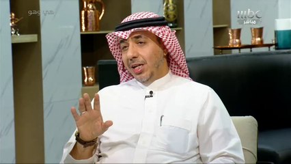 نصيحة للزوجين للتعايش وتجنب الخلافات