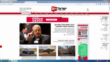 איך לבחור גודל מודעות בגוגל אדוורדס