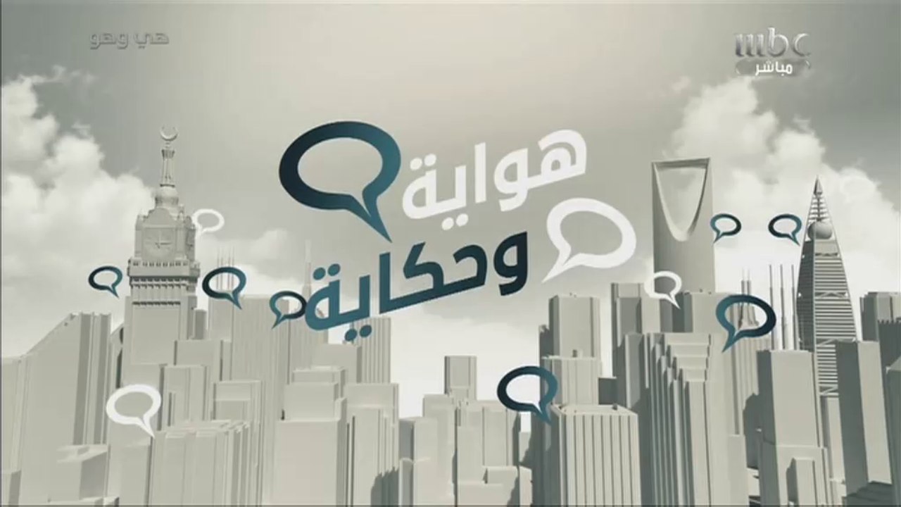 حتى تكون الهواية مستدامة اجعلها مصدر دخل