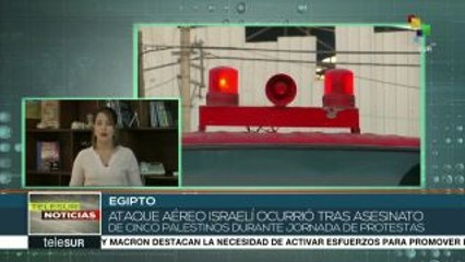 Palestina: ejército israelí bombardeó Franja de Gaza