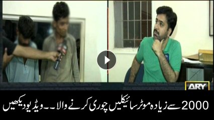 Man who stole over 2000 bikes