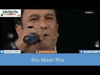 الفنان حميد الفراتي و عبد الباسط محمد موال