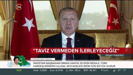 29 Ekim Cumhuriyet Bayramı