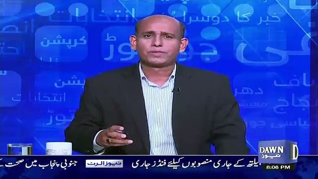 If PPP And PML(N) Not Corrupted So Why They Affraid For Accountibility,,