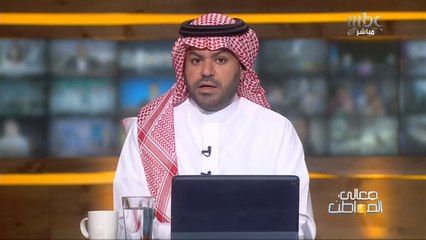 وفاة طالب بصعقة كهربائية بأحد الملاعب الرياضية بحي العوالي في مكة المكرمة