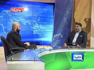 Only PTI has the Authority to give NRO- Fawad Chaudhry
