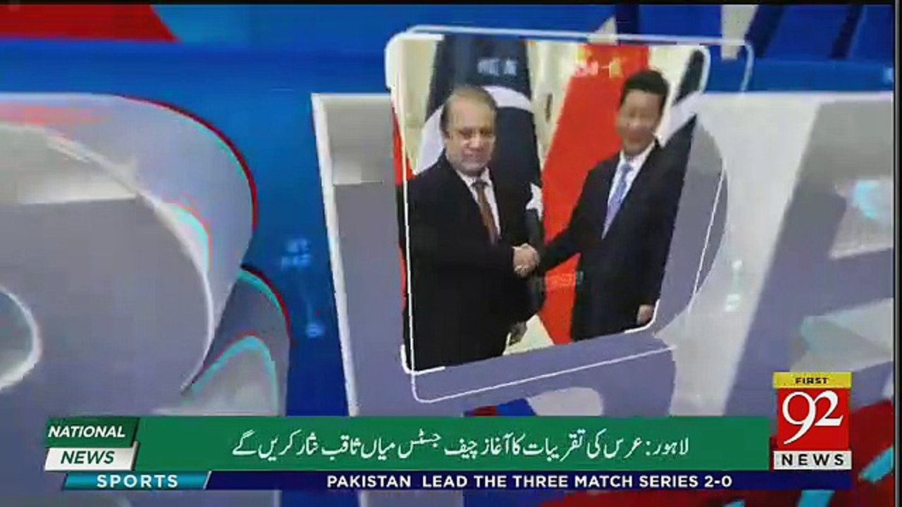 Breaking Views with Malick – 28th October 2018