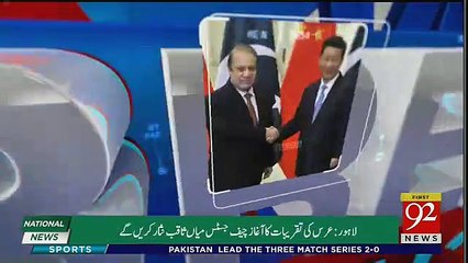 Breaking Views with Malick – 28th October 2018