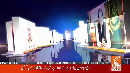 GNN Tonight – 28th October 2018