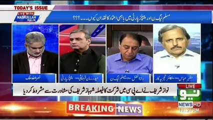 Live With Nasrullah Malik - 28th October 2018