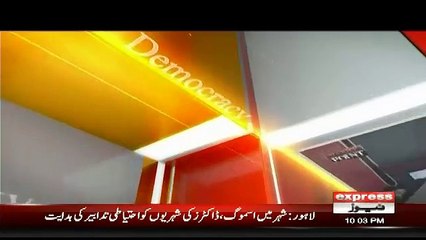 To The Point – 28th October 2018