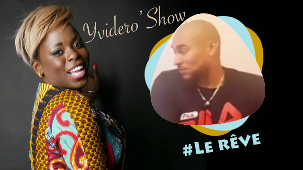 Le rêve