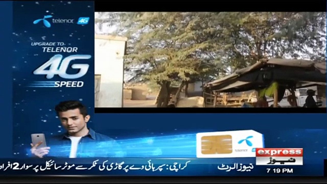 Woh Kya Hai With Sajjad Saleem - Horror Village - 28 October 2018 - Express News - YouTube