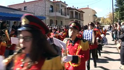 Παρέλαση 28ης Οκτωβρίου στο Καρπενήσι