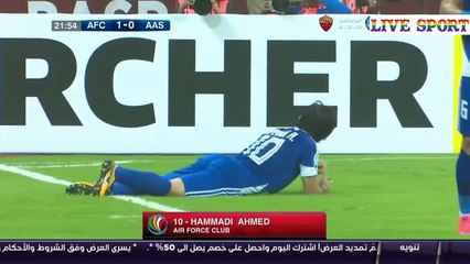 الشوط الاول المباراه النهائيه لكاس الاتحاد الاسيوي بين نادي القوه الجويه العراقي  و  ألتين أسير - تركمنستان في 27_10_2018