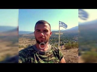 Ora News - Vrasja e ekstremistit grek, reagon Athina: E papranueshme, Shqipëria të zbardhë ngjarjen