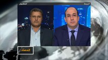 الحصاد- أبعاد تصاعد المظاهرات باليمن ضد التحالف السعودي الإماراتي