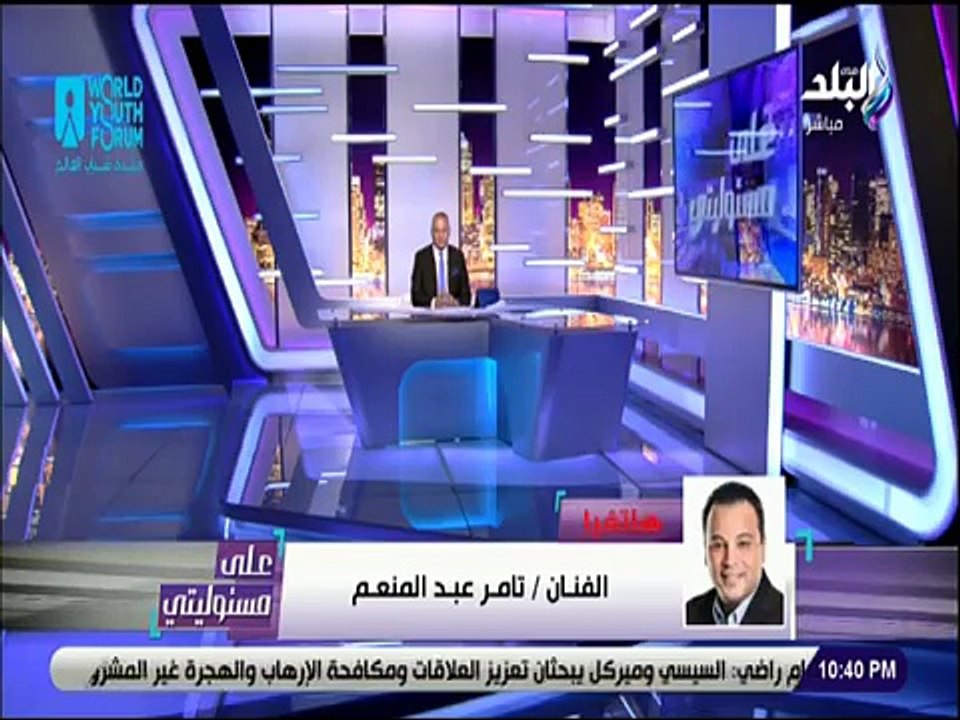 "راجع القاهرة آخر الأسبوع".. تامر عبد المنعم يكشف عن تفاصيل أزمته مع محمد فؤاد