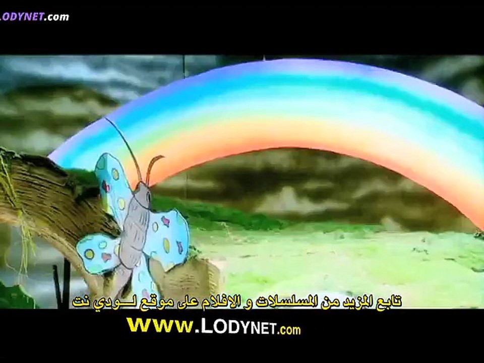 مسلسل أنهار الحلقة 28 مدبلجة