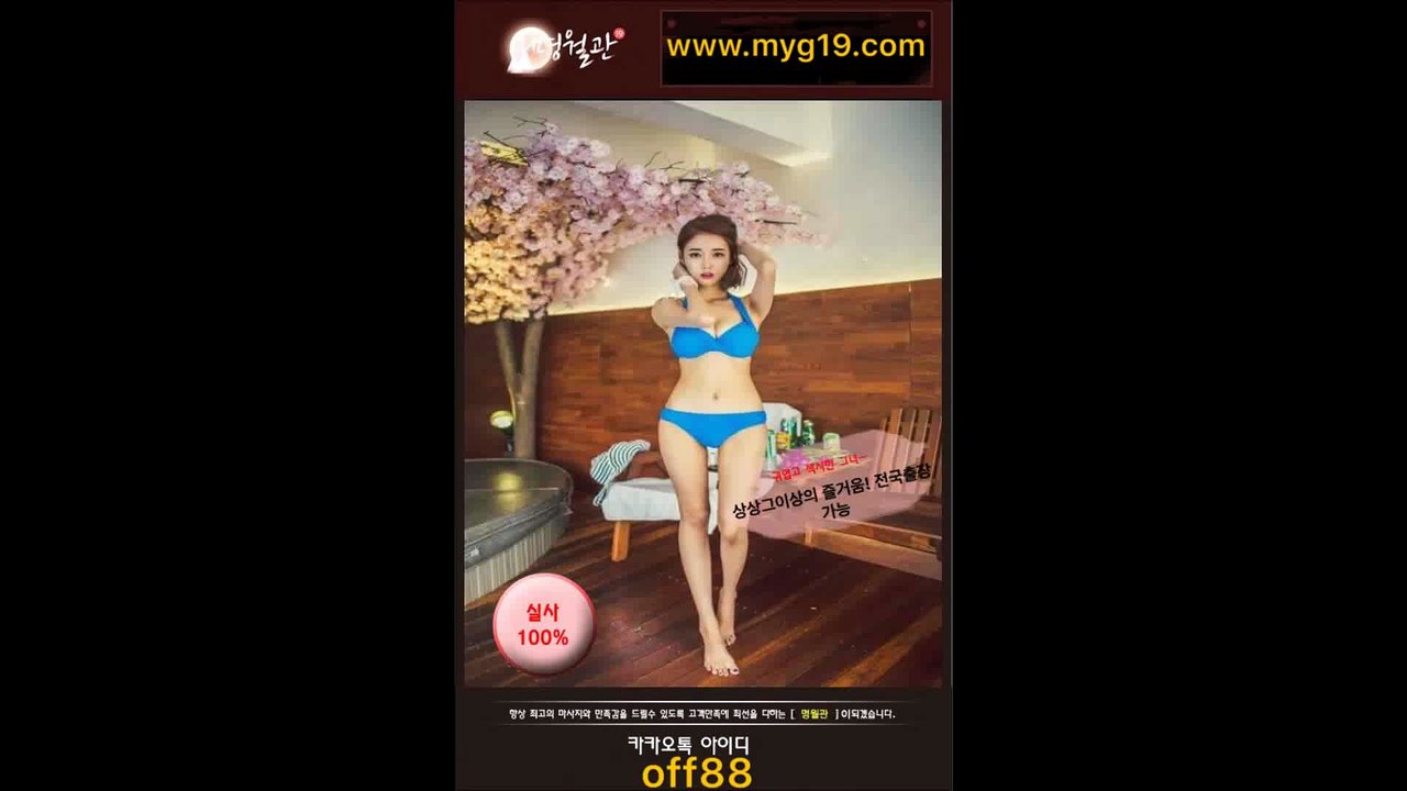 밤출장 02