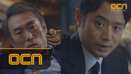 최면술로 장부와 장부 해독 방법을 알아가는 천정명 검사!