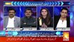 Nawaz Sharif APC Mein Kyun Nahi Ja Rahe ? Irshad Bhatti Tells Inside Story