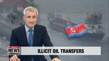 Video herunterladen: Photos reveal UN-prohibited ship-to-ship transfers of refined petroleum to N. Korean ships