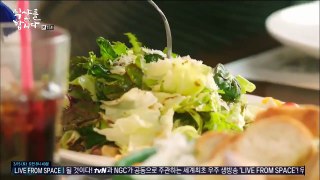 Đồ ăn nhà hàng Hàn Quốc