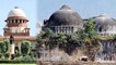 Ram Temple और Babri Masjid Case पर Supreme Court में आज से शुरु होगी सुनवाई | वनइंडिया हिंदी