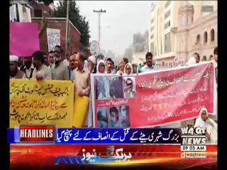 Waqtnews Headlines 09:00 AM 29 October 2018