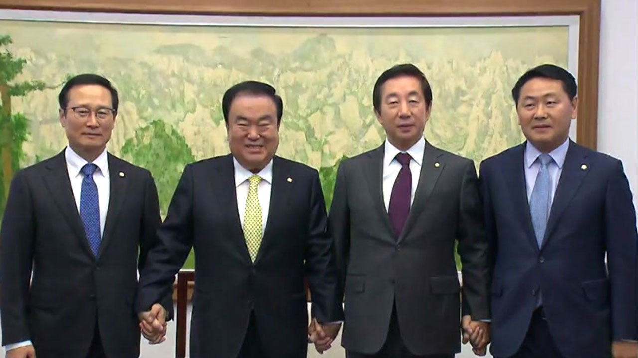 문 의장·3당 원내대표 회동...특별재판부·'고용 세습' 공방 / YTN